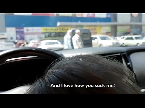 ❤️ Sûge rjocht op it parkearplak bûten de supermerk Porno by porno fy.porngameshub.ru ﹏